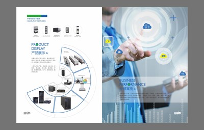 一顰淺笑 軟件開發的藝術與創新